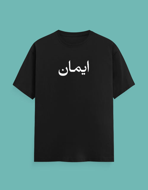 Front_1_c_2.jpg