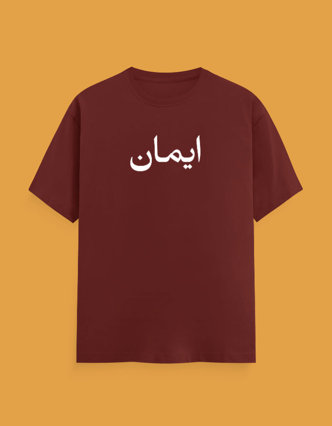 Front_1_c_39.jpg