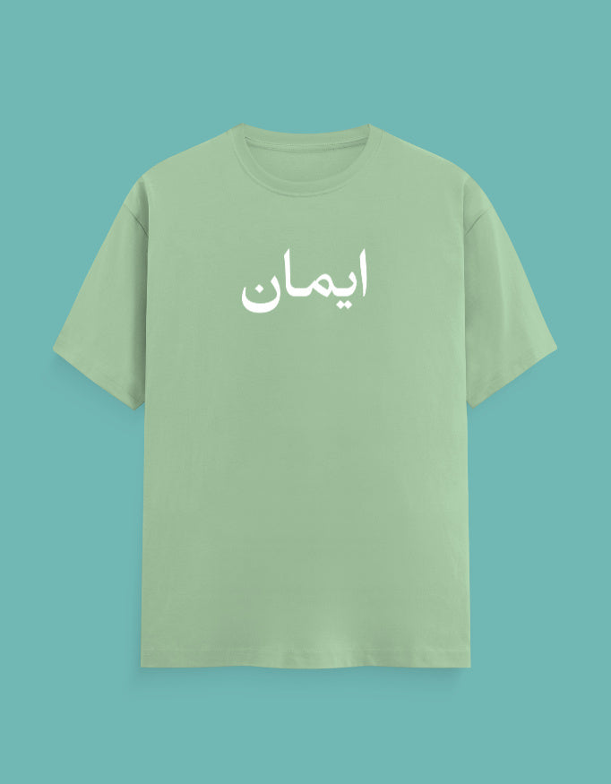 Front_1_c_57.jpg