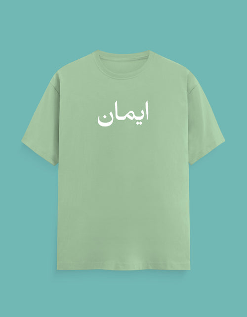 Front_1_c_57.jpg