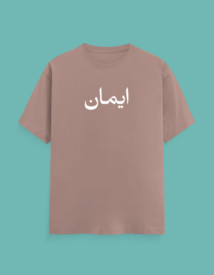Front_1_c_58.jpg
