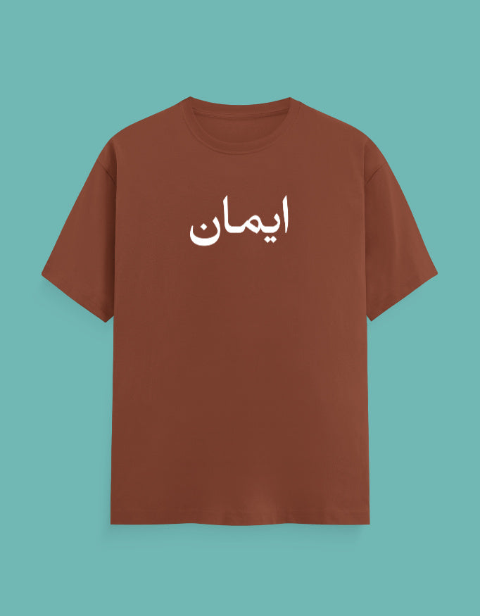 Front_1_c_59.jpg